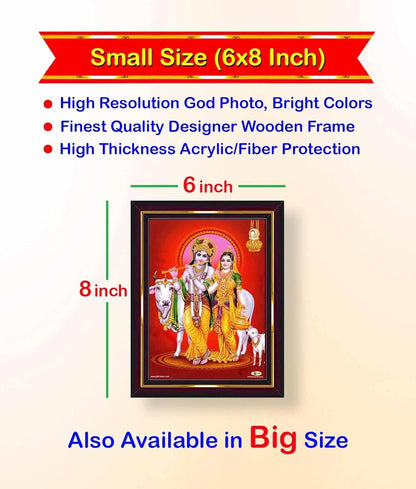 Lord Radha Krishna HD Printed Religious Picture With Wooden Frame