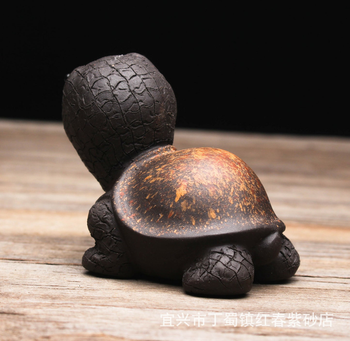 Chinese Yixing Zisha Black Mud Pottery Lovable Small Tortoise Tea Pet Statues