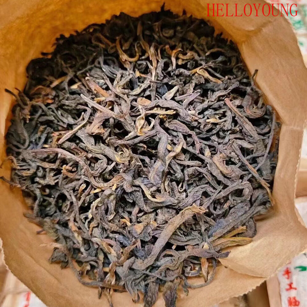 200g Yunnan 1999 Banzhang Top Raw Puerh Tea Loose Leaf Pu'er Tea