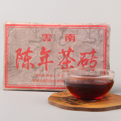 250g Ancient Tree Ripe Pu Erh Tea Brick High Quality Yunnan Black Tea Puer Tea