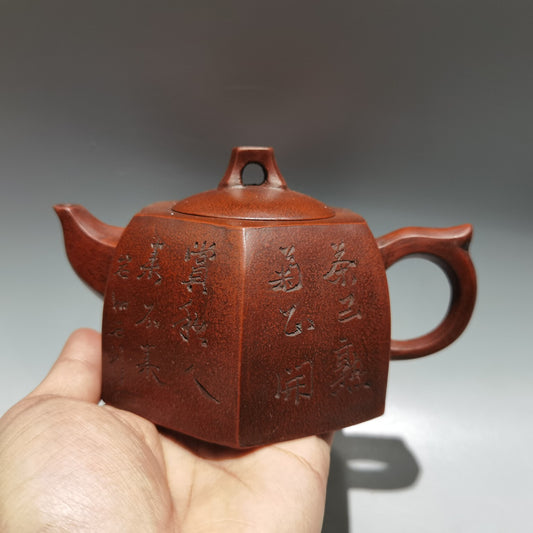 6.2"Collect Chinese Yixing Zisha Pottery Red Clay 360CC Hand made hexagon Teapot