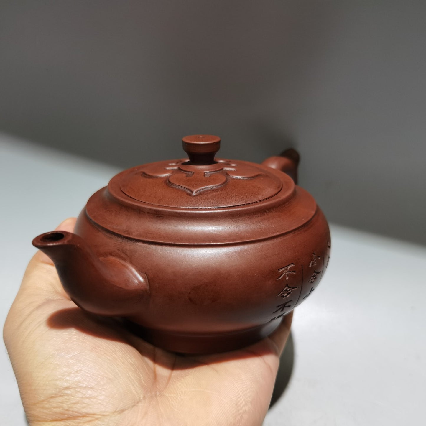 Yixing Zisha Purple Clay Pot Handmade Famous Phrase Kung Fu Tea Health Teapot