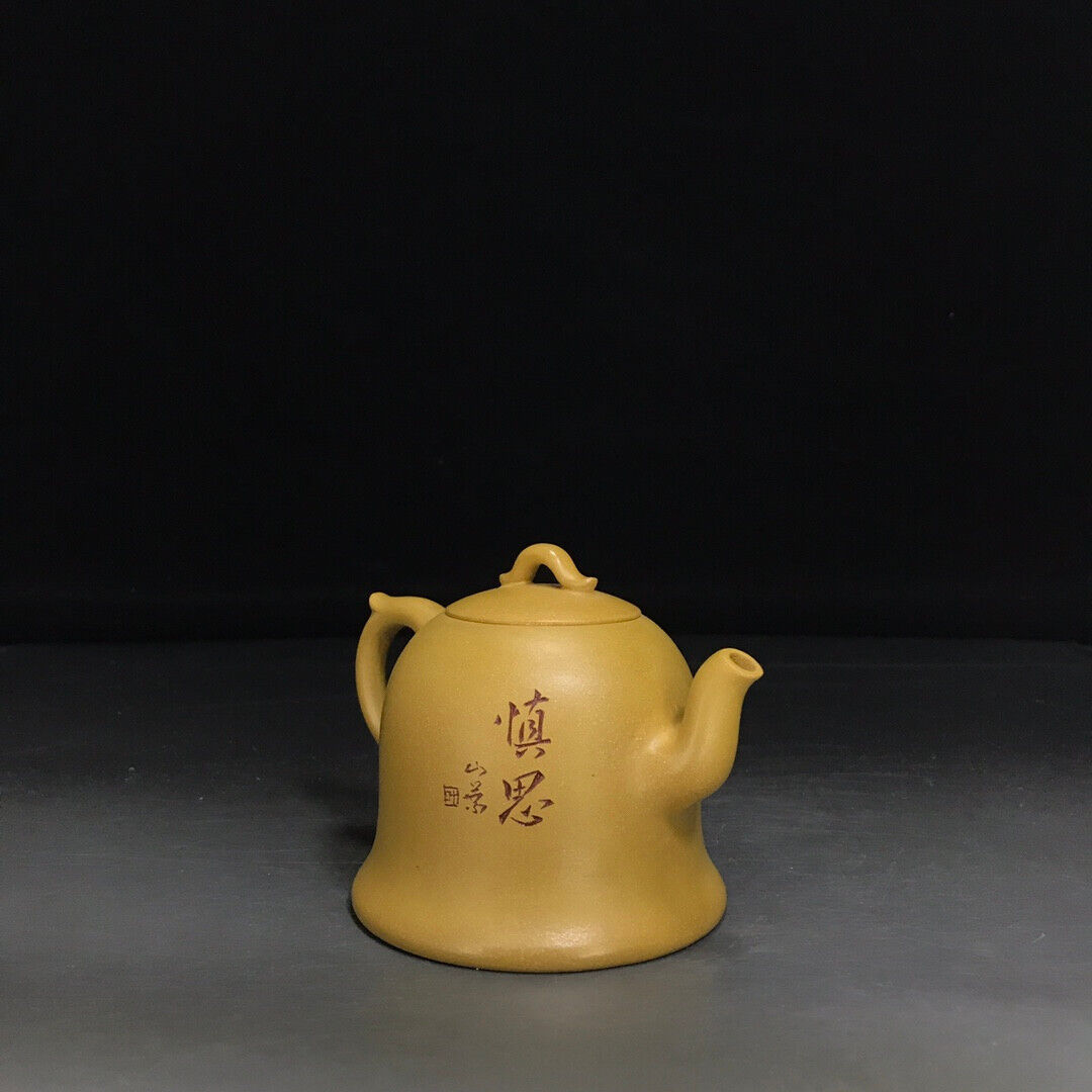 Chinese Yixing Zisha Clay Handmade Exquisite Teapot （金钟 ）