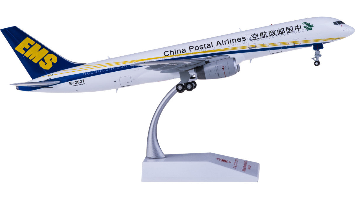 1:200 JC Wings China Postal Airlin BOEING 757-200F Aircraft Diecast Plane Model