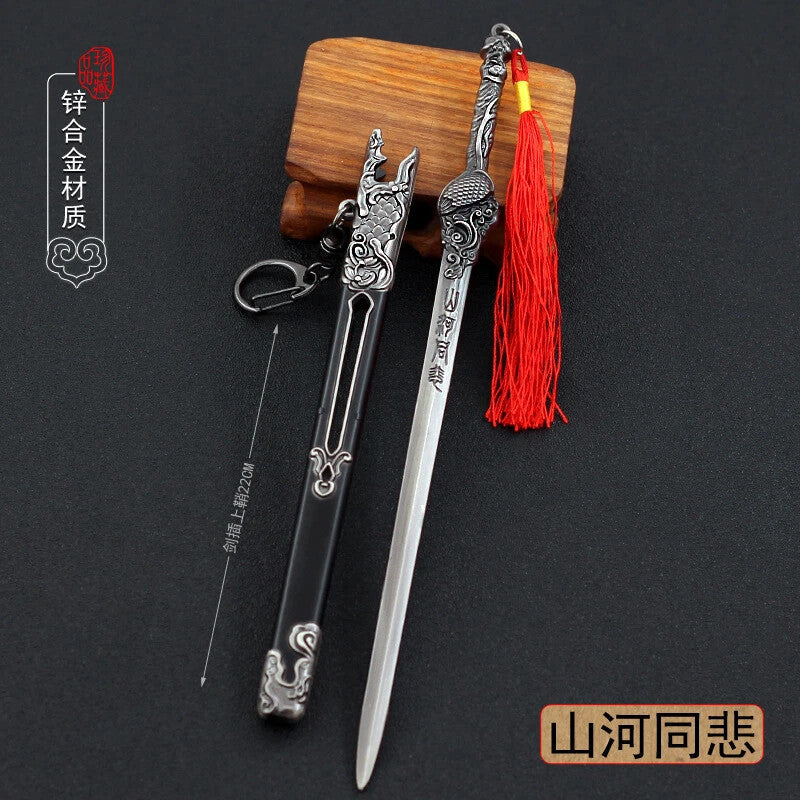 Sword In White Cosplay Props Antiquity Sword Keychain Weapons Blade Keyring