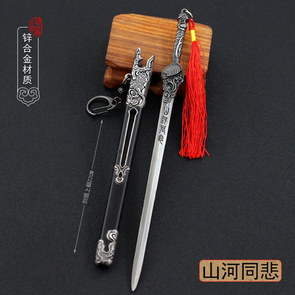 Sword In White Cosplay Props Antiquity Sword Keychain Weapons Blade Keyring