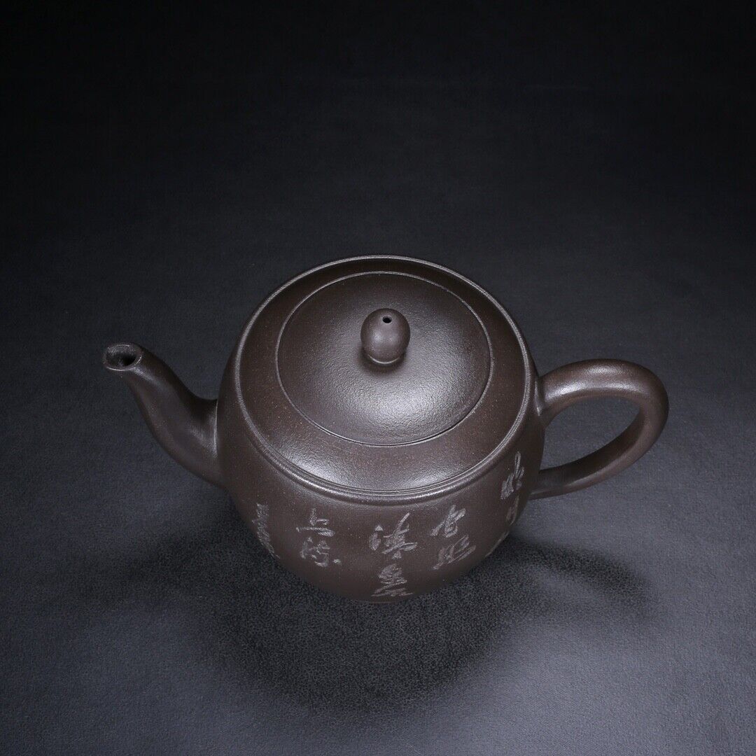 Chinese Yixing Zisha Clay Handmade Exquisite Teapot （美人肩 底款：王东石）