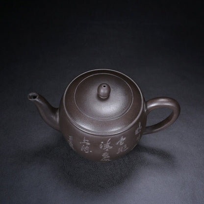 Chinese Yixing Zisha Clay Handmade Exquisite Teapot （美人肩 底款：王东石）