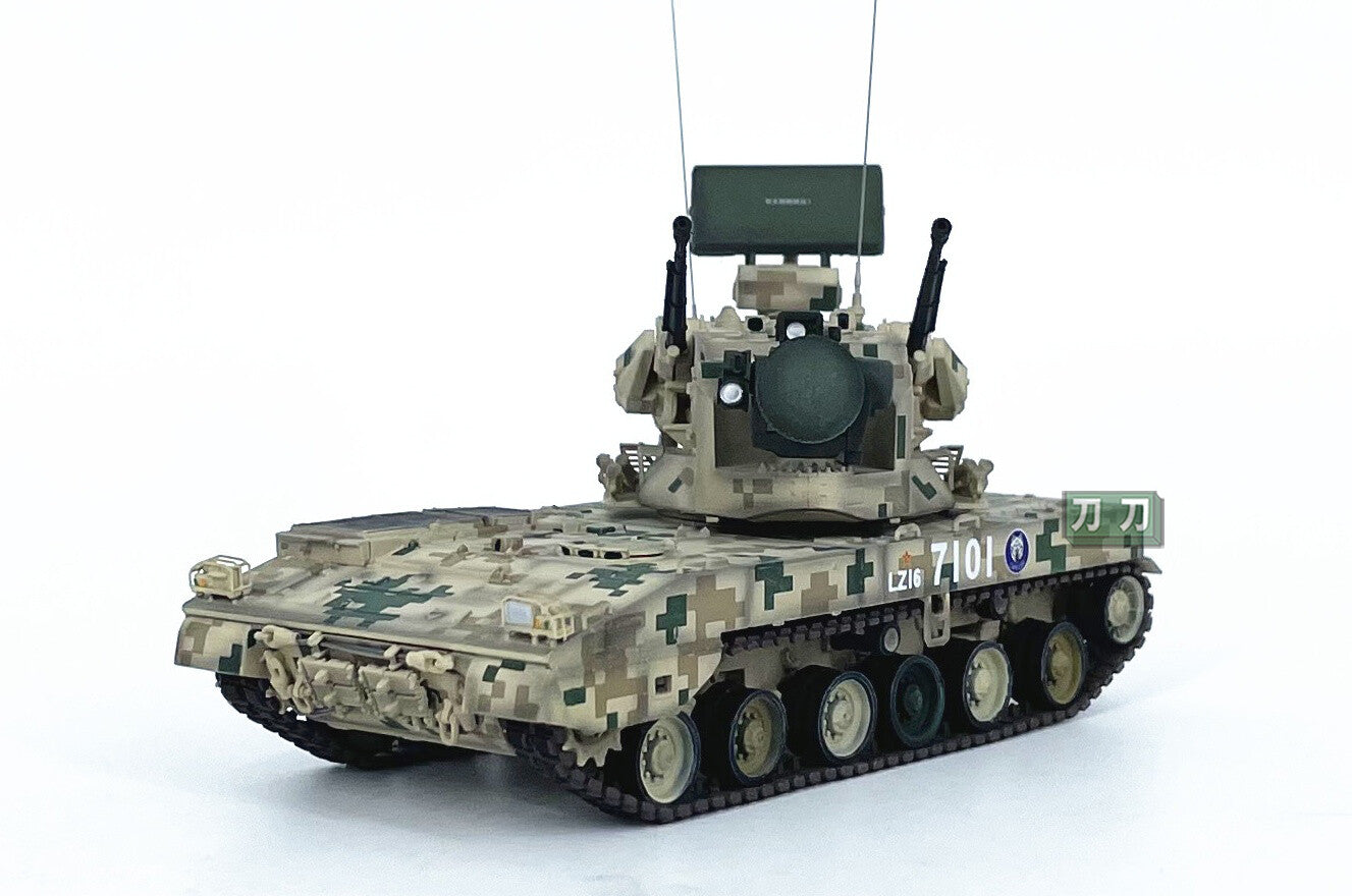 1:72 UNISTAR PGZ09 Tracked Self-propelled Antiaircraft Diecast Armor Model