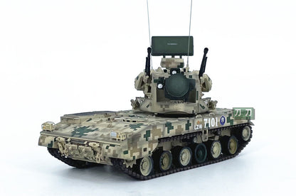 1:72 UNISTAR PGZ09 Tracked Self-propelled Antiaircraft Diecast Armor Model