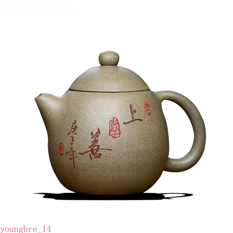 Yixing Purple Clay Teapots Raw Ore Section Mud Home Hand Painted Tea Kettle
