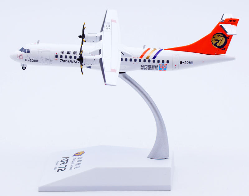 1:200 JC Wings TransAsia Air ways ATR-72-500 Passenger Airplane Diecast Model