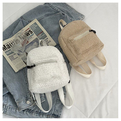 Plush Backpack Solid Color Little Girls Wild Fashion Soft Stylish Small Daypack