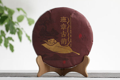Yunnan Puerh Tea Banzhang Ancient Rhythm Large Old Tree Aged Cake 357g