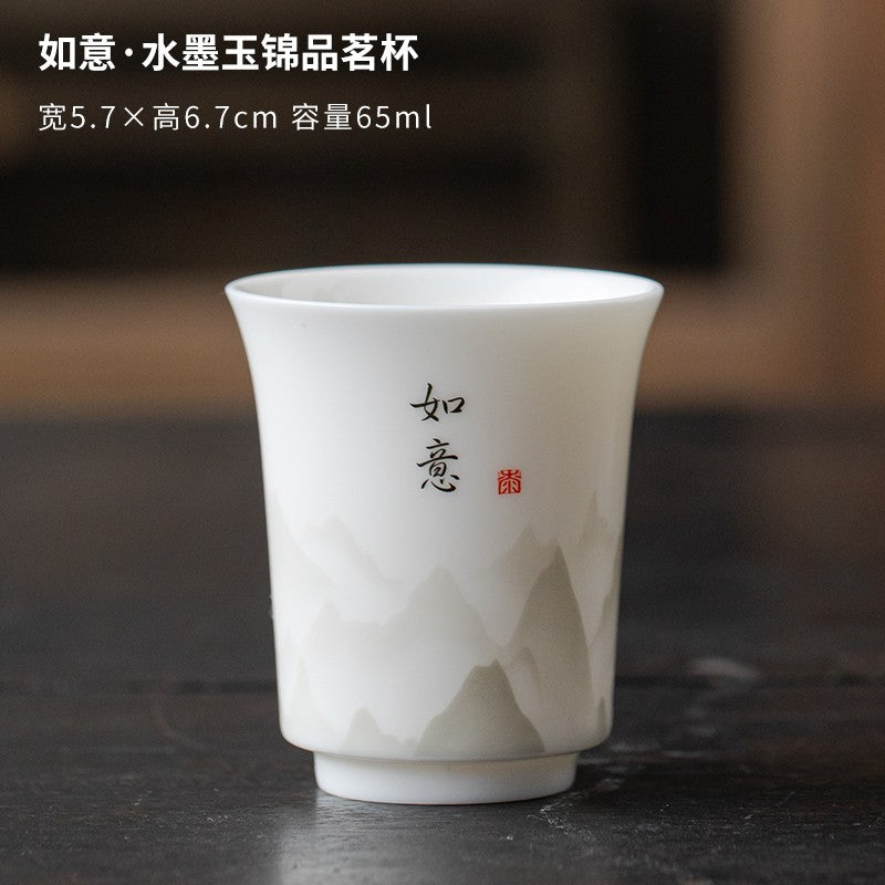 Sheep Fat Jade Single Cup Tea Cup Household White Porcelain Landscape Tea Cup
