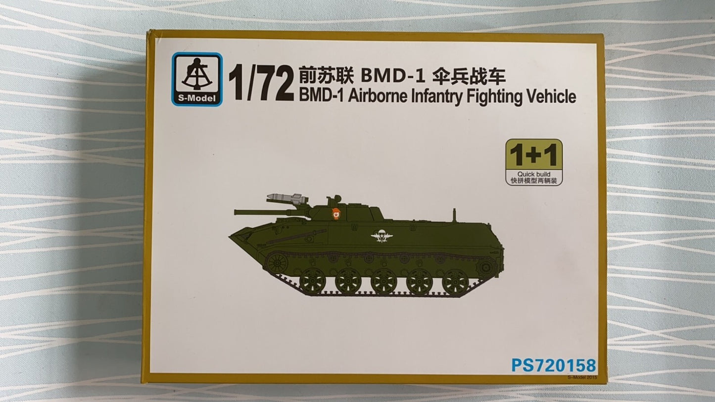 S-Model PS720158 1/72 BMD-1 Airborne Infantry Fighting Vehicle 1+1 Plastic Model