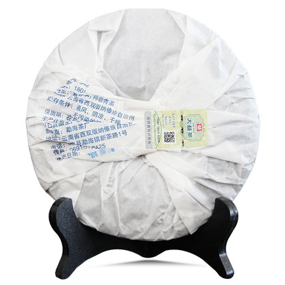 China Yunnan Classical Pu-erh Raw Puer Menghai Dayi 7542 Pu'er Tea Cake tee,357g