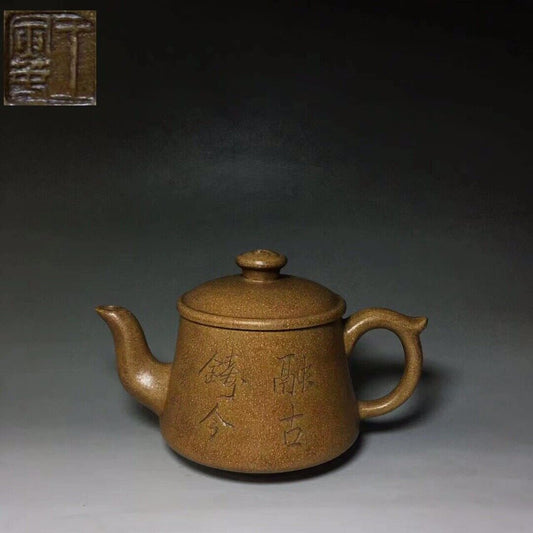 vintage chinese yixing purple clay teapot zisha ceremony fashion gift teaware