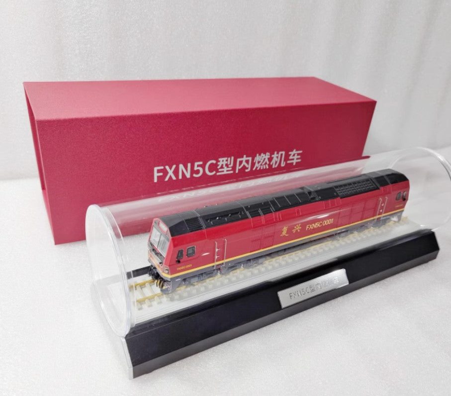 1:87 FXN5C 0001 Internal Combustion Locomotive Diecast Train Model Collection