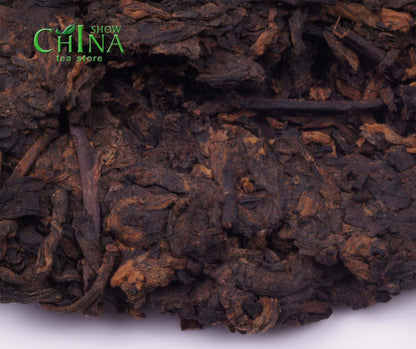 1989yr Aged Yunnan Puer Cake TEA famous china tea * Green Seal
