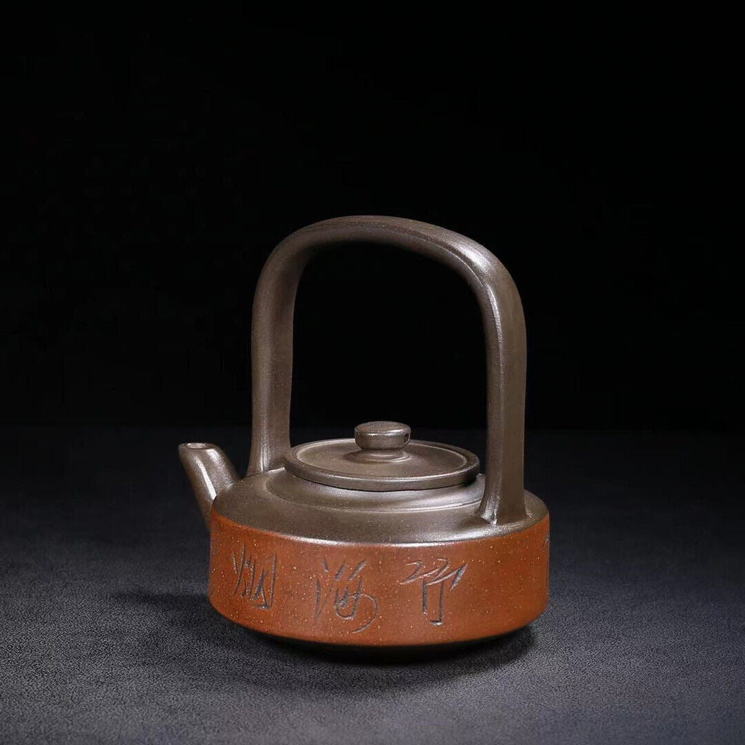 Chinese Yixing Zisha Clay Handmade Exquisite Teapot （玉壁提梁 底款：周桂珍）