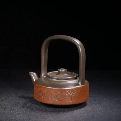 Chinese Yixing Zisha Clay Handmade Exquisite Teapot （玉壁提梁 底款：周桂珍）