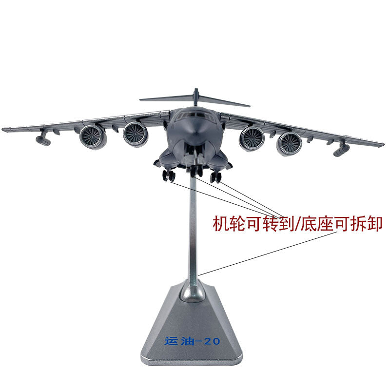 1: 260 China Y20 Air Refueling Aircraft Kunpeng Transport Aircraft Alloy Model