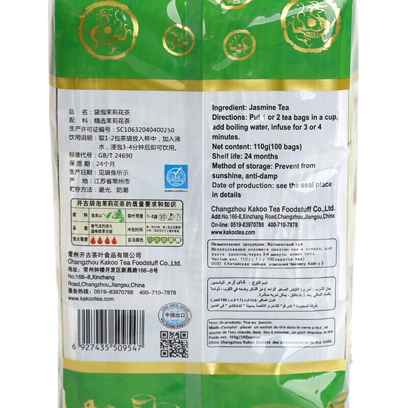 110g Kai Gu Super Value Jasmine Green Tea 110g Bag Jasmine Tea