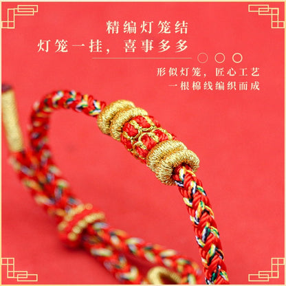 Tai Sui Red Rope Snake Dragon Monkey Tiger Pig Bracelet Amulet Hand Rope