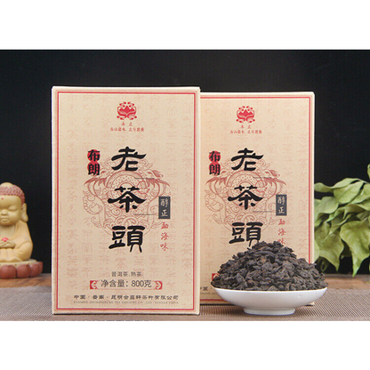 800g Yunnan Puerh Tea Ripe Tea Brick Menghai Organic Ancient Tree Old Tea Head