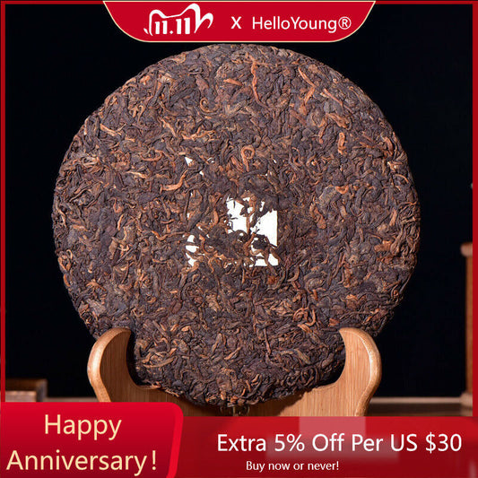 357g Yunnan Pu-Erh Black Tea High Quality Pu'er Boiled Tea Cake Homage Tea-