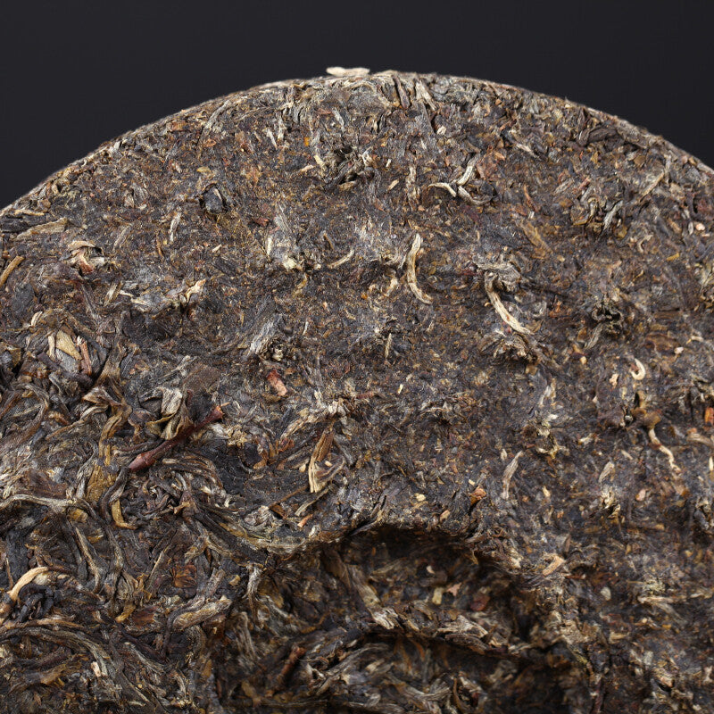 2016 Xiaguan Shunyu Wu jin Hao Round Tea TIE BING Puerh Pu'er Puer Tea Raw 357g