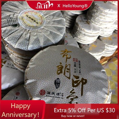 357g Yunnan Organic Old Tree Puerh Aged Pu'er Cha Tea Pressed Tea Cake-