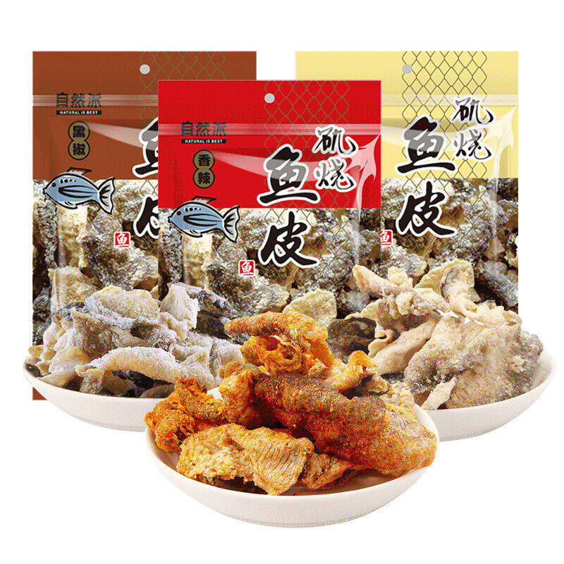 Chinese Food Fish Skin Yu Pi Snacks NATURAL IS spicy BEST 60g*3 bags