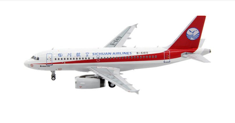 Panda Model CHINA AIRLINES AIRBUS A319 B-6419 1/400 diecast plane model aircraft