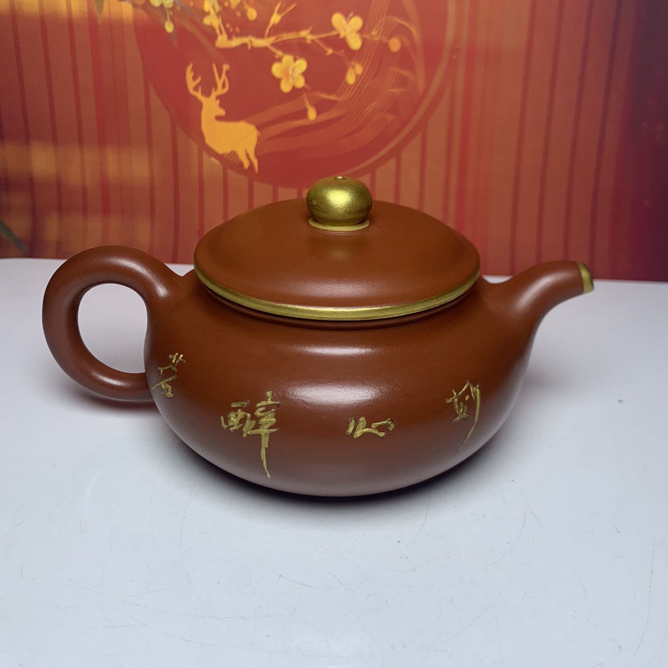 Chinese Yixing Purple Clay Teapot Zisha Ceremony Nice Peacock Teaware Collect