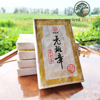 200g 2009 Pu Erh Tea Brick Laobanzhang Aged Pu Erh Raw Tea