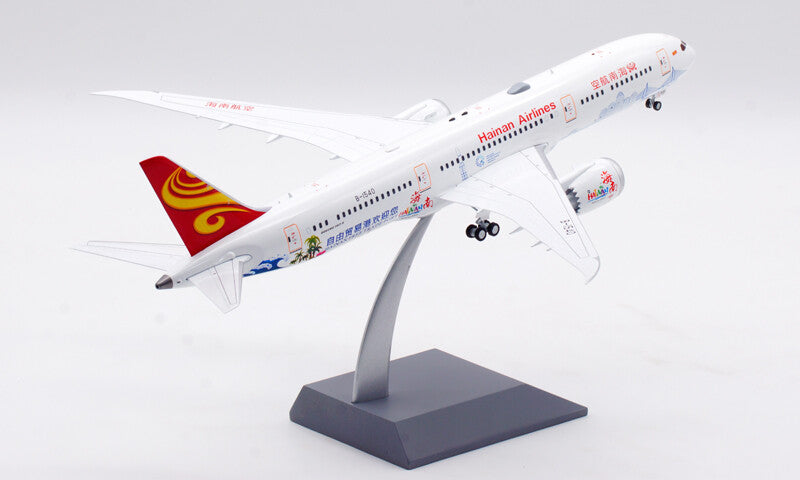 1:200 Aviation Hainan Airlines BOEING B787-9 Passenger Airplane Diecast Model