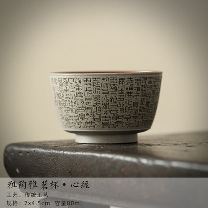 crude pottery tea cup heart sautra carved master cup 80ml China personal cup new