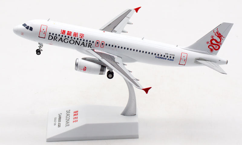1:200 JC Wings Dragonair Airbus A320 Passenger Airplane Diecast Aircraft Model