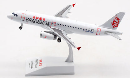 1:200 JC Wings Dragonair Airbus A320 Passenger Airplane Diecast Aircraft Model