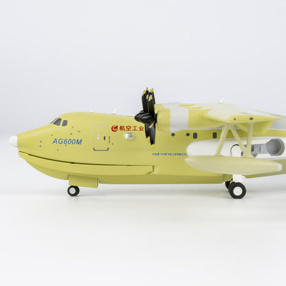 1:200 NGmodels AVIC AVIC AG600M B-0FAS Passenger Airplane Diecast Plane Model