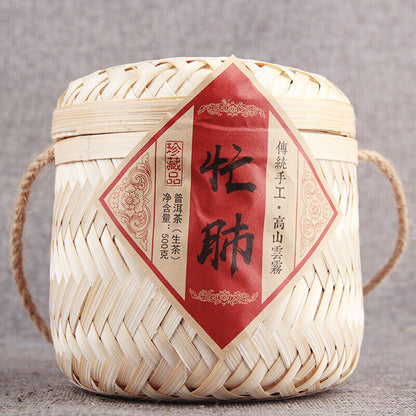 Top Ancient Tree Pu'er Tea Cake Gift Tea Bamboo Basket Pu-erh Green Tea 500g