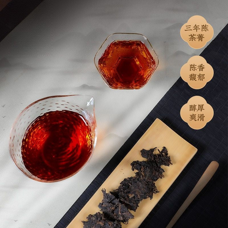 357g Pu'er Tea Chunpin Mellow Ripe Pu'er Tea Cake Yunnan Qizi Bing