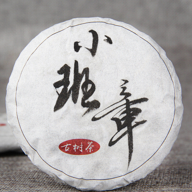 2019 Xiao Ban Zhang Ancient Raw Puer Tea Small Cake 50g Old Tree Shen Puer Tea