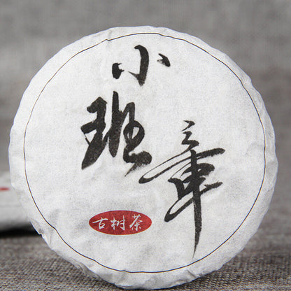2019 Xiao Ban Zhang Ancient Raw Puer Tea Small Cake 50g Old Tree Shen Puer Tea