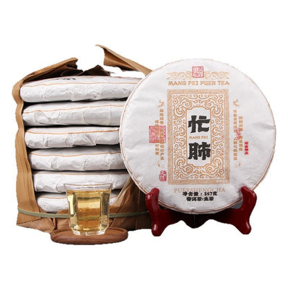 357g Yunnan Lincang 2023 Early Spring Ancient Tea Pu'er Tea Raw Tea Cake