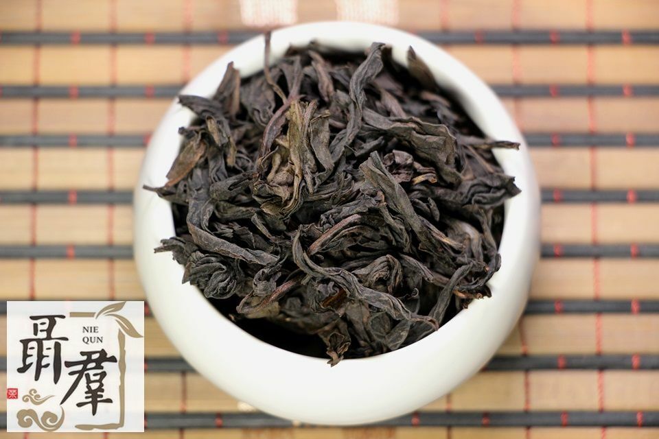 Chinese oolong tea wuyishan Da hong pao Light fire 100g