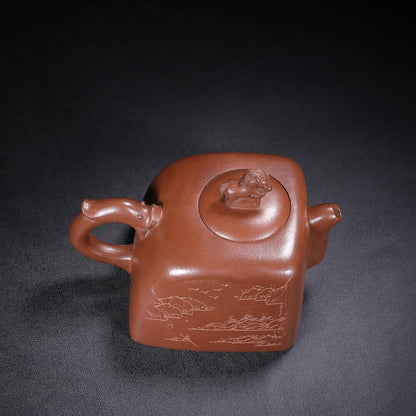 Chinese Yixing Zisha Clay Handmade Exquisite Teapot （龙马精神 底款：徐汉棠）