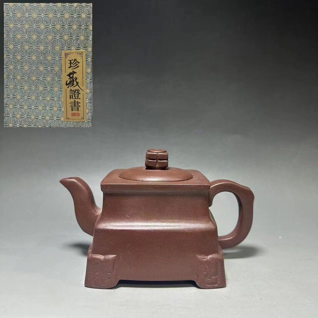 vintage chinese yixing purple clay teapot zisha ceremony carving Collectible art
